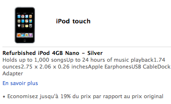 ipod_touch_nano.png